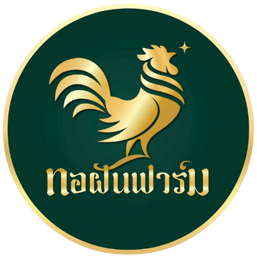 ฟาร์มทอฝันฟาร์ม